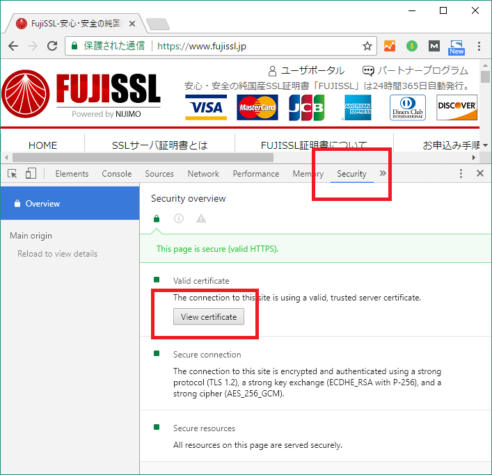 fujissl-chorome-property4